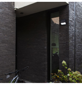 Aplique led solar de pared Lutec Tuda con sensor 8,5W connect