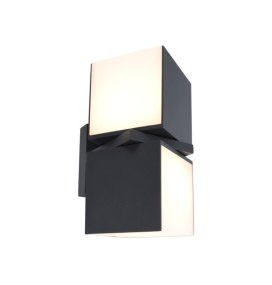 Aplique de pared led Lutec Cuba 24,4W antracita giratorio