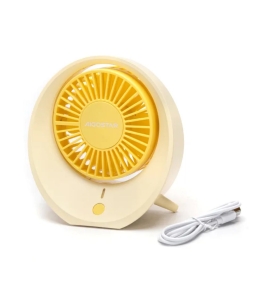 Ventilador de mesa portátil con batería recargable amarillo