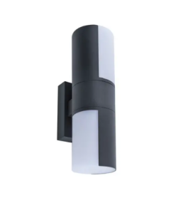 Aplique led de pared Lutec Cyra 16W gris oscuro